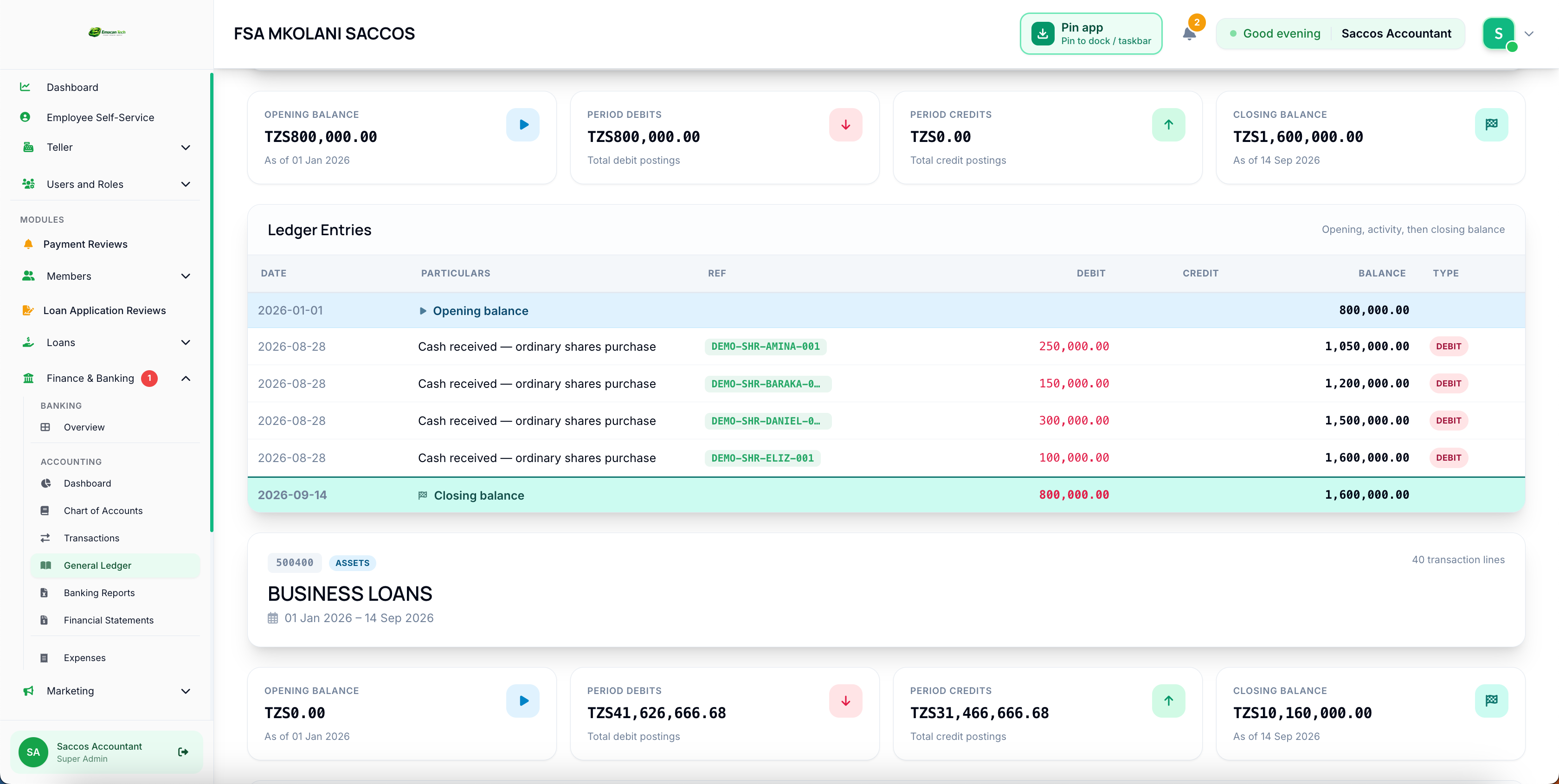 SACCOS Management System (Mfumo wa SACCOS) screenshot