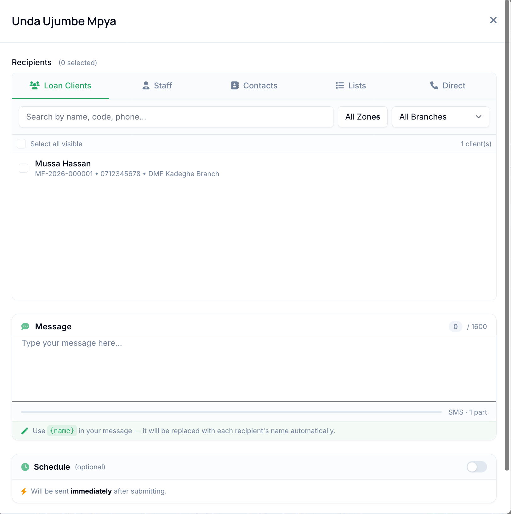 Microfinance ERP & Management System screenshot